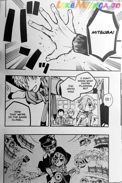 Toilet-Bound Hanako-kun Chapter 42 image 14